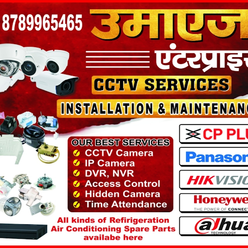 Cover photo of Umaiza Enterprise (CCTV Installation)